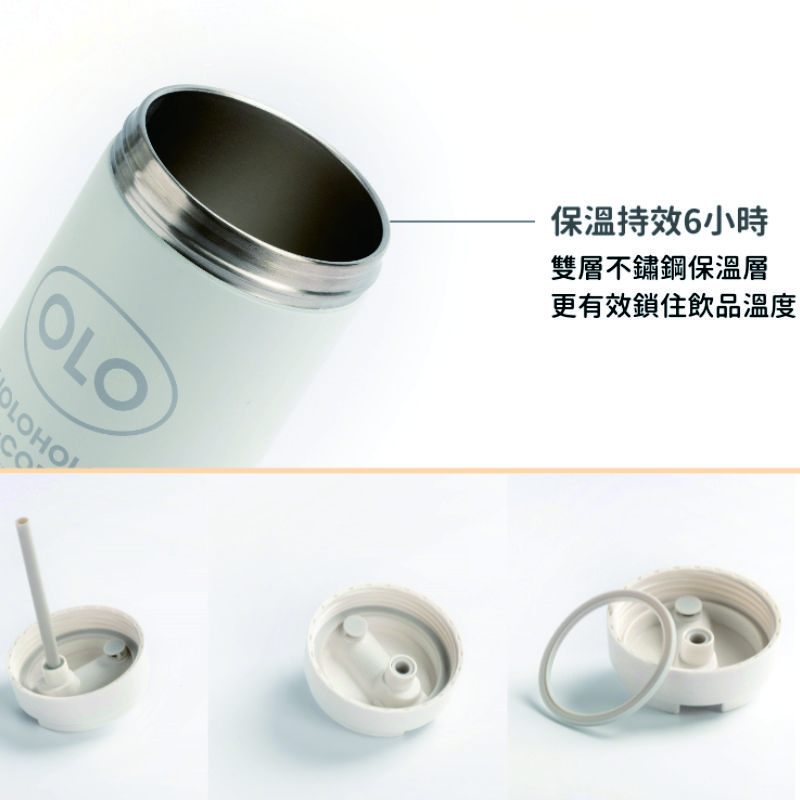 保溫杯